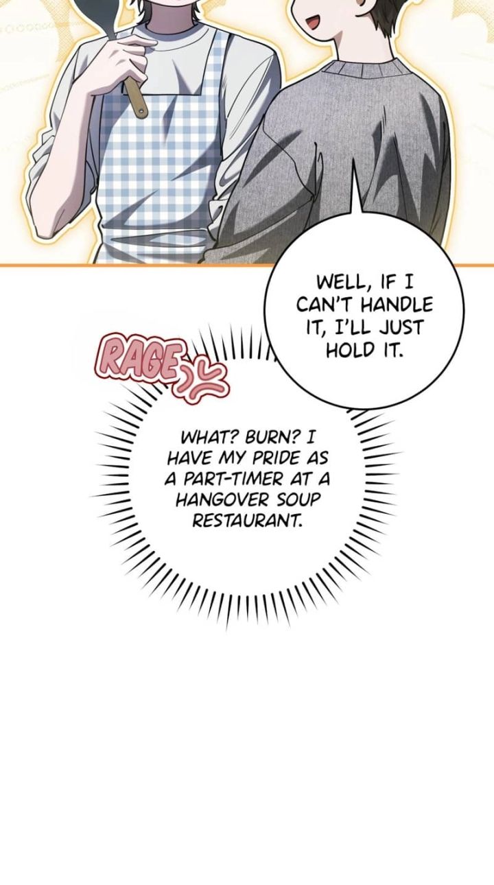 The Hunter Wants To Live Quietly - Chapter 69 Page 52