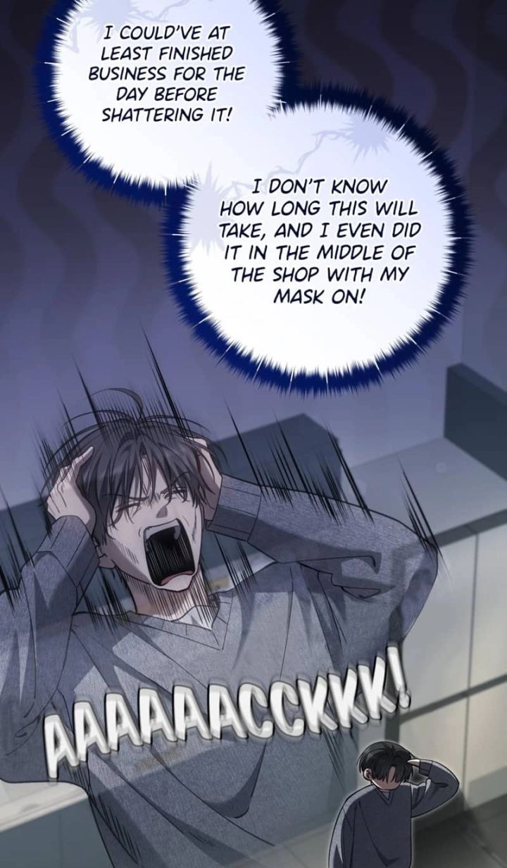 The Hunter Wants To Live Quietly - Chapter 69 Page 74