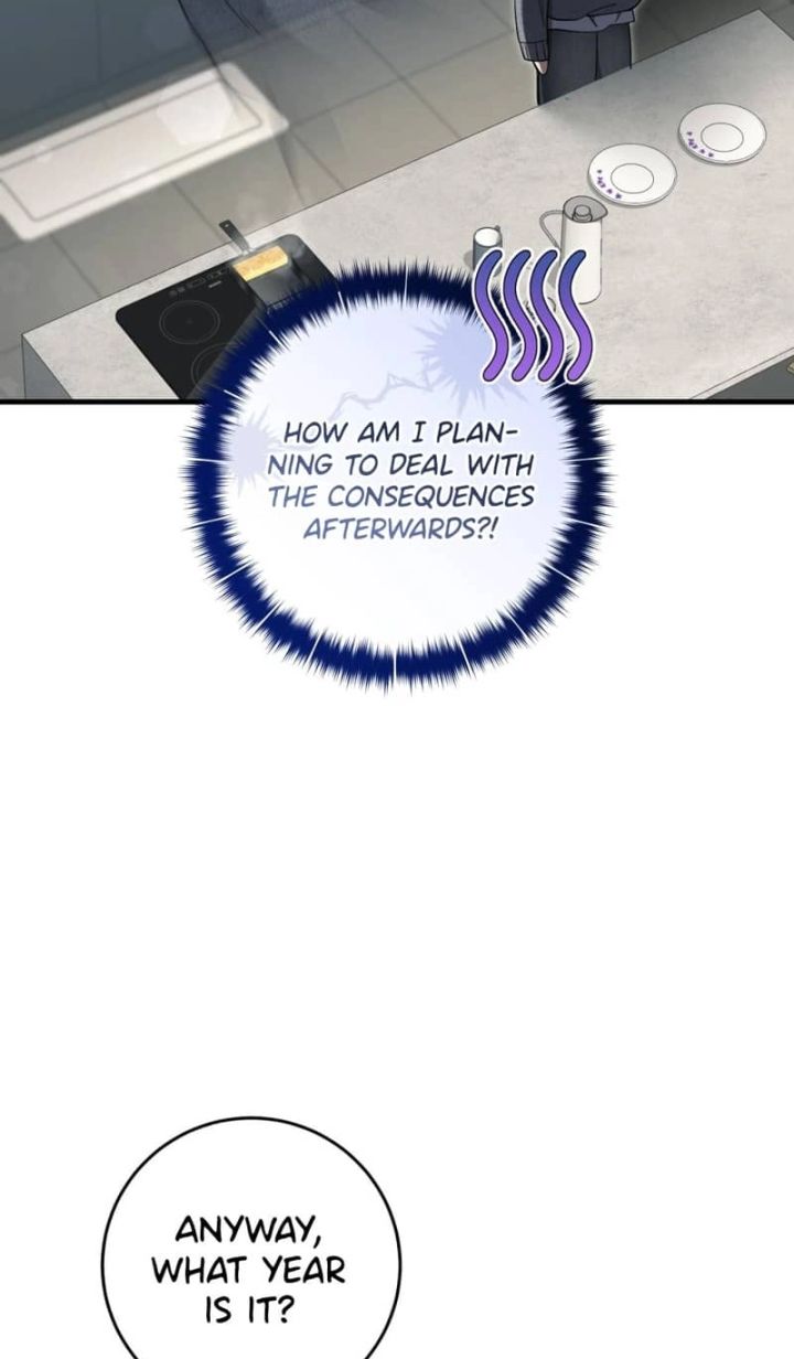 The Hunter Wants To Live Quietly - Chapter 69 Page 75
