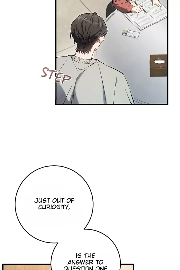 The Hunter Wants To Live Quietly - Chapter 7 Page 4
