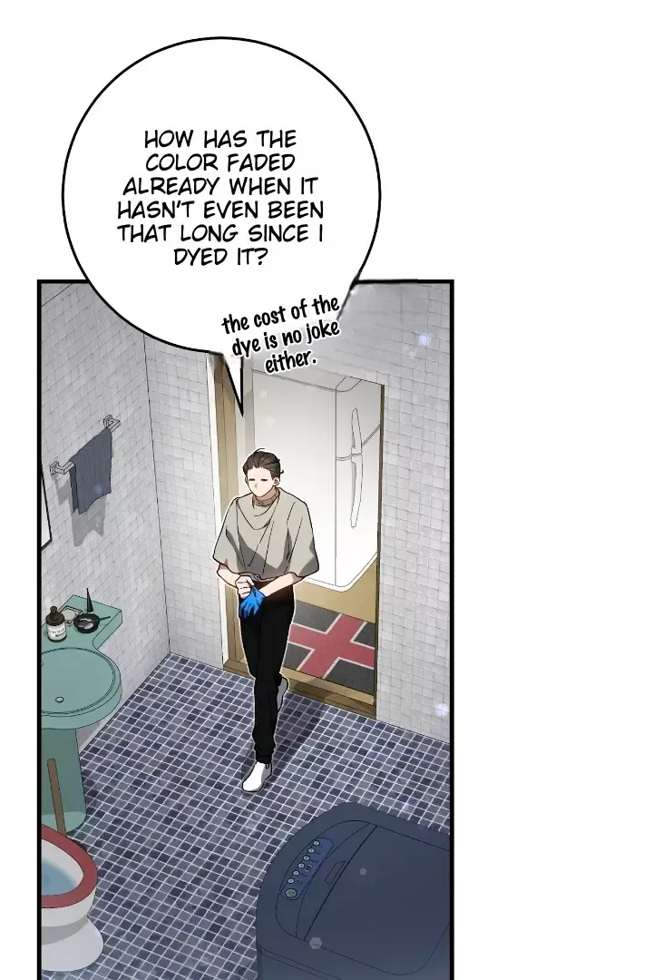 The Hunter Wants To Live Quietly - Chapter 7 Page 8