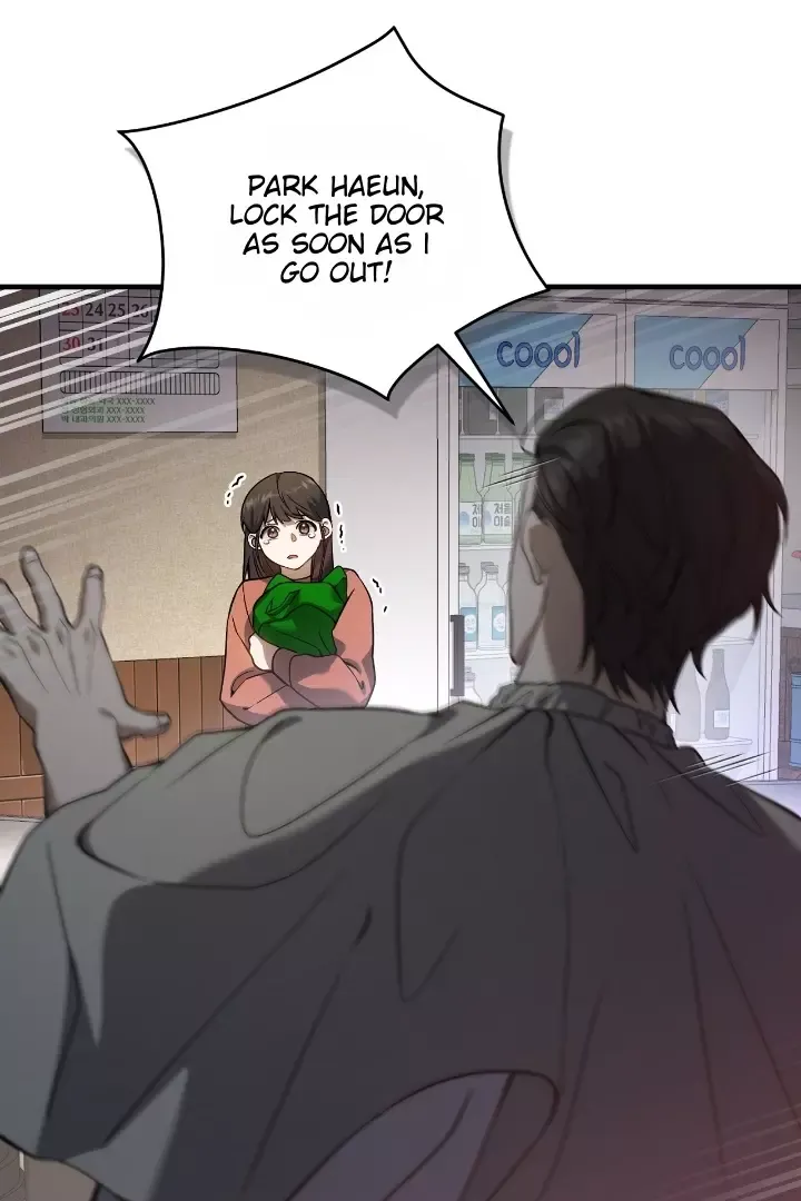 The Hunter Wants To Live Quietly - Chapter 7 Page 26