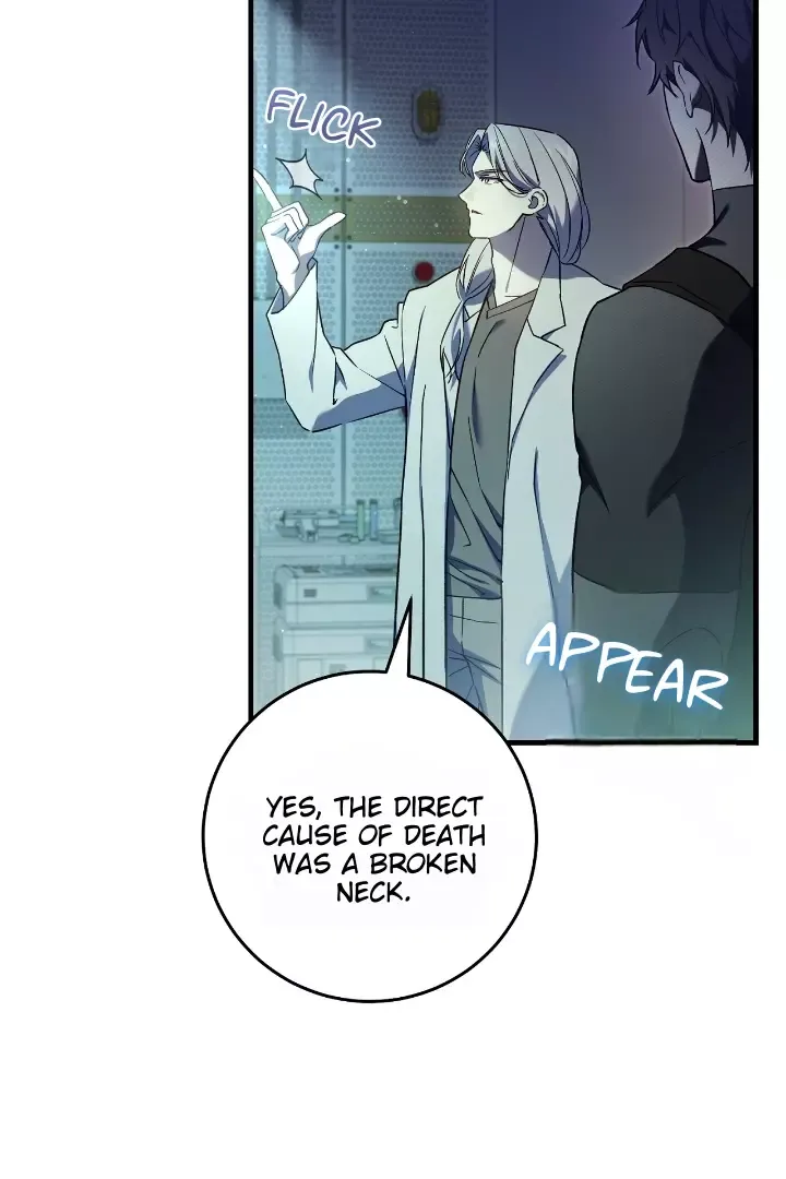 The Hunter Wants To Live Quietly - Chapter 7 Page 91