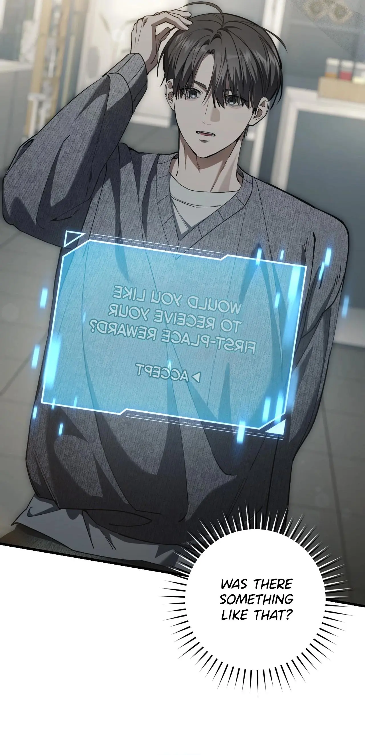 The Hunter Wants To Live Quietly - Chapter 70 Page 13