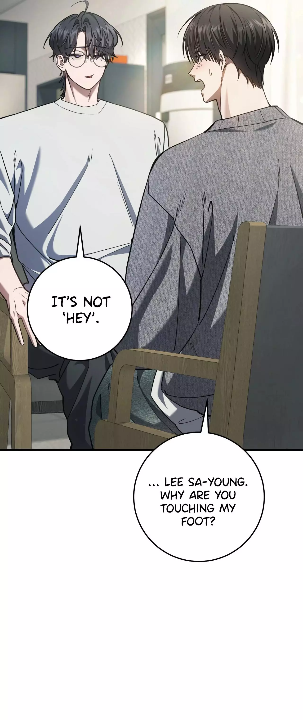 The Hunter Wants To Live Quietly - Chapter 71 Page 26