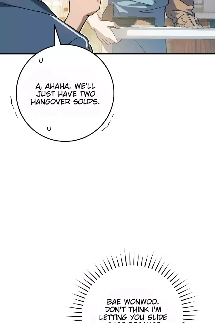 The Hunter Wants To Live Quietly - Chapter 8 Page 42