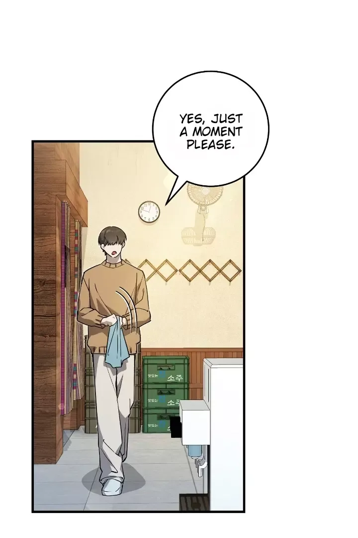 The Hunter Wants To Live Quietly - Chapter 8 Page 77