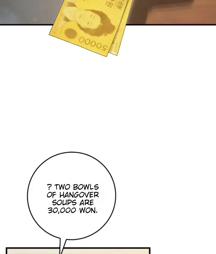 The Hunter Wants To Live Quietly - Chapter 8 Page 80