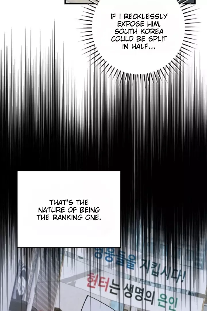 The Hunter Wants To Live Quietly - Chapter 9 Page 9