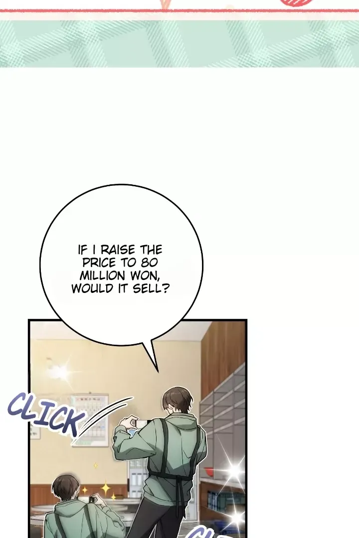 The Hunter Wants To Live Quietly - Chapter 9 Page 51