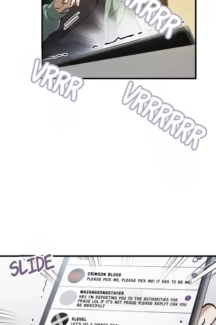 The Hunter Wants To Live Quietly - Chapter 9 Page 57