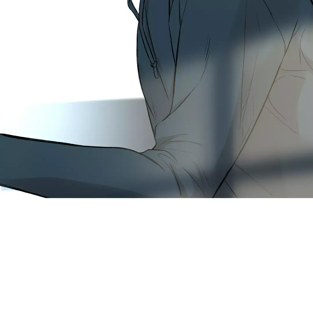 Dash - Chapter 1 Page 15