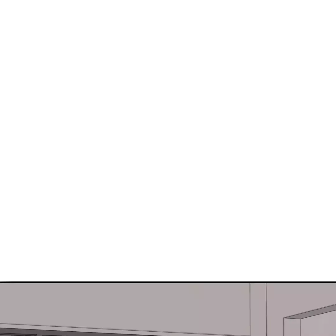 Dash - Chapter 1 Page 16