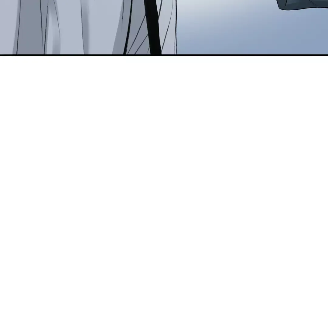 Dash - Chapter 1 Page 19