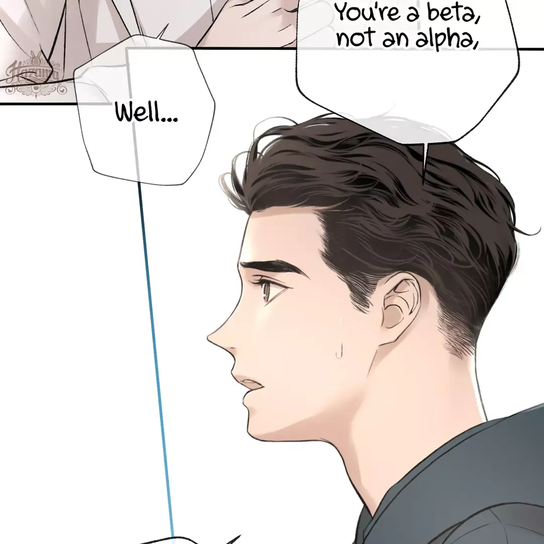 Dash - Chapter 1 Page 26