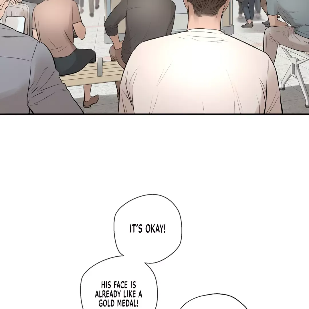 Dash - Chapter 1 Page 85