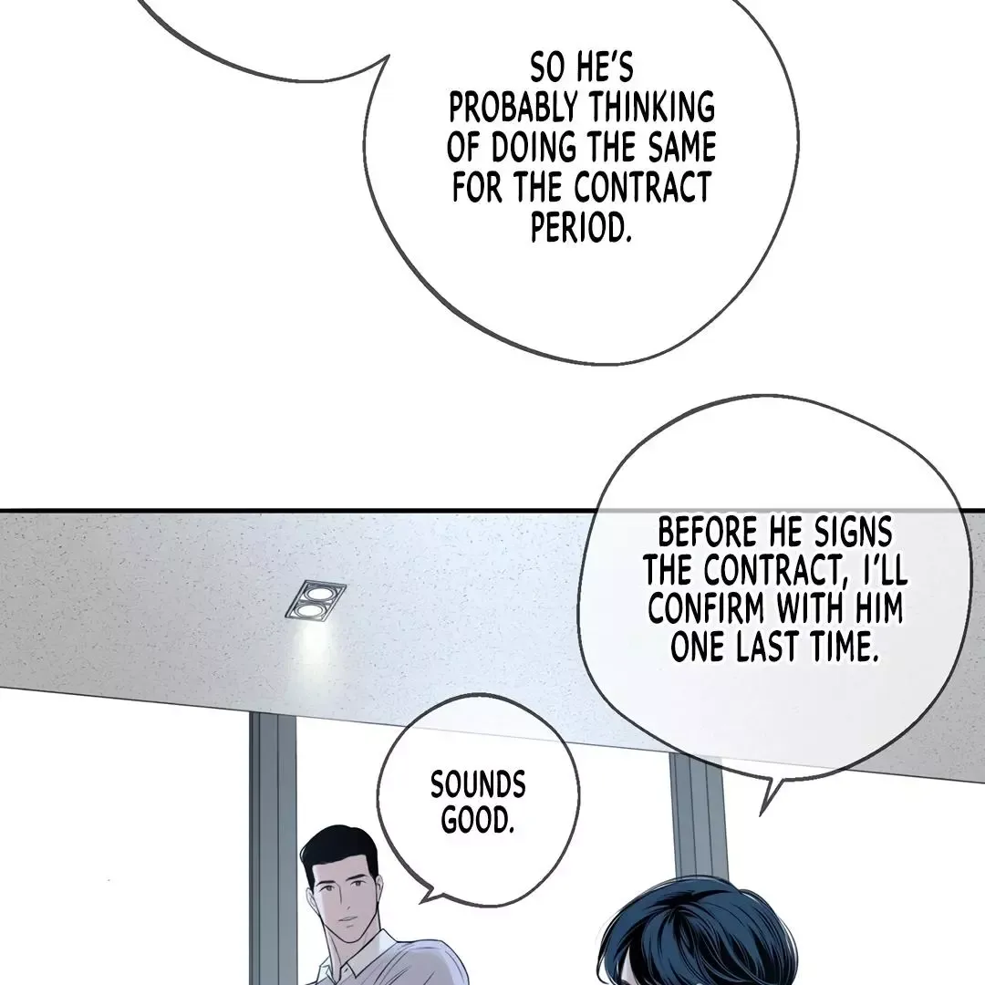 Dash - Chapter 11 Page 13