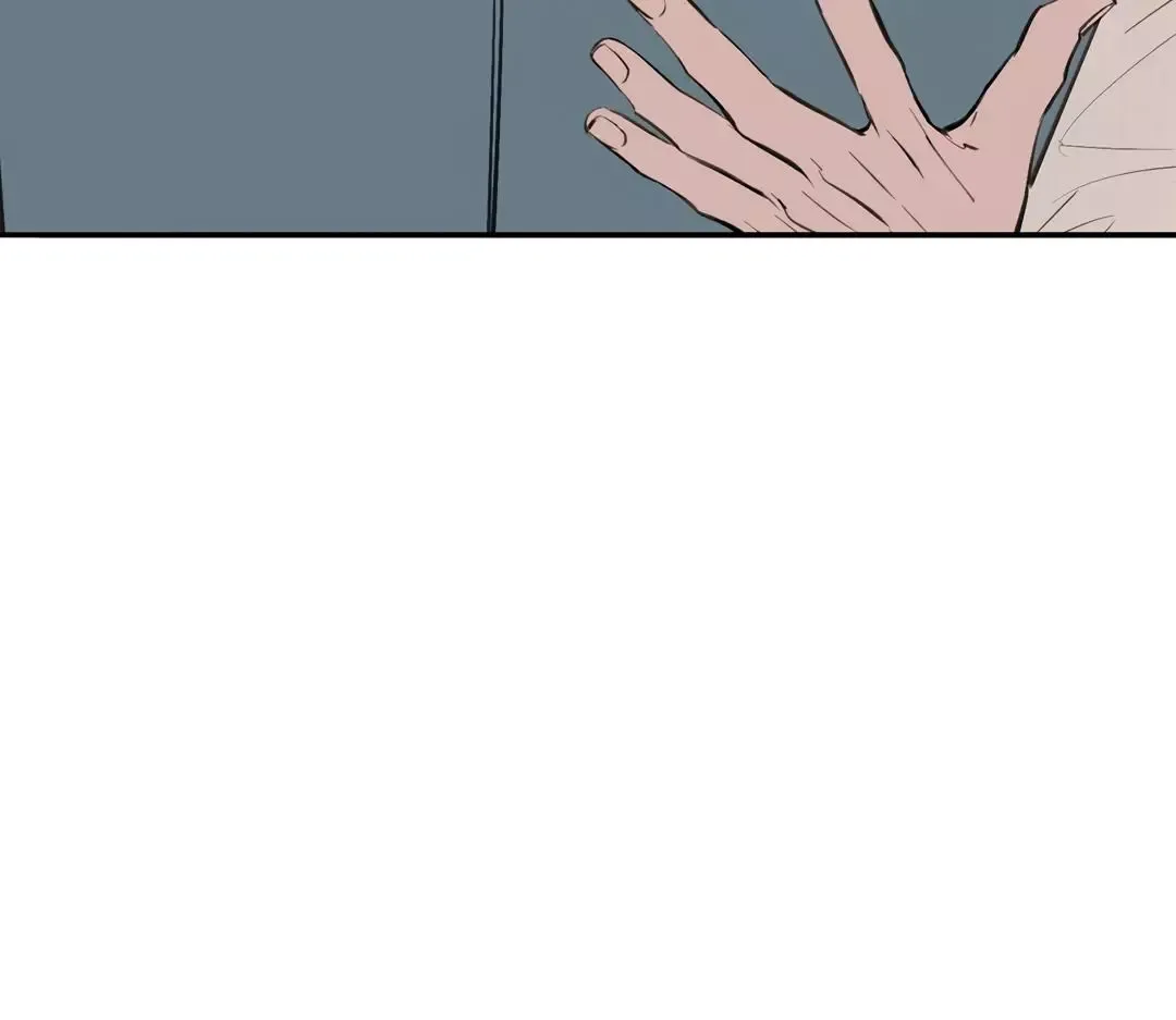 Dash - Chapter 11 Page 55