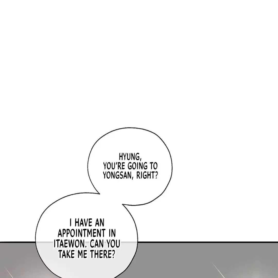 Dash - Chapter 12 Page 137