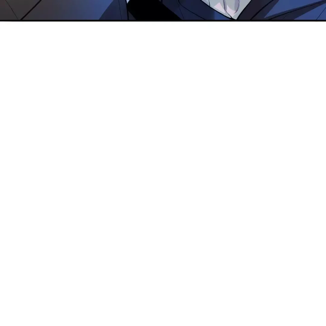 Dash - Chapter 13 Page 17