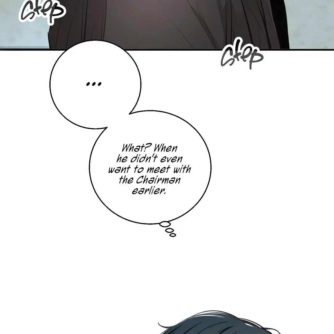 Dash - Chapter 14 Page 33
