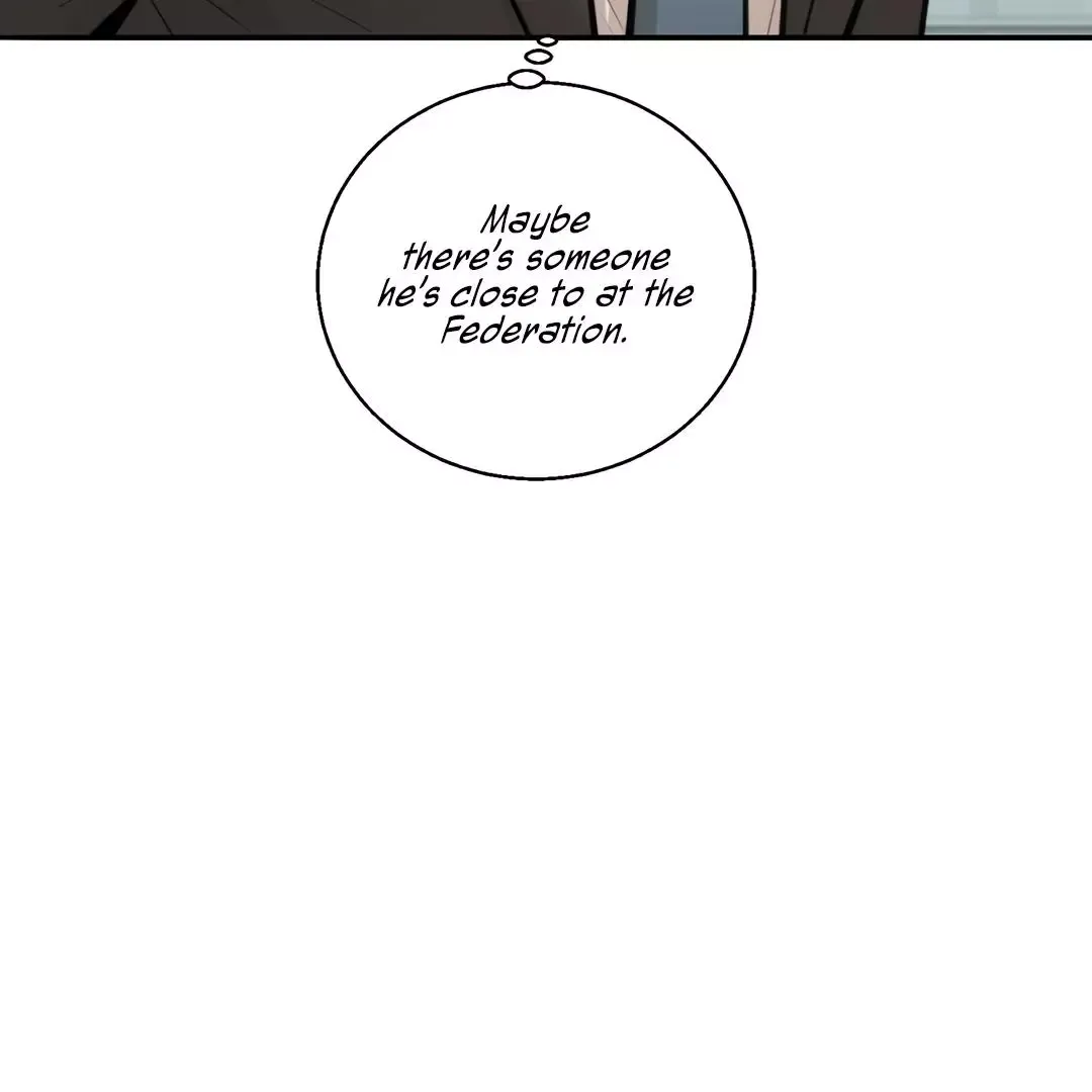 Dash - Chapter 14 Page 35