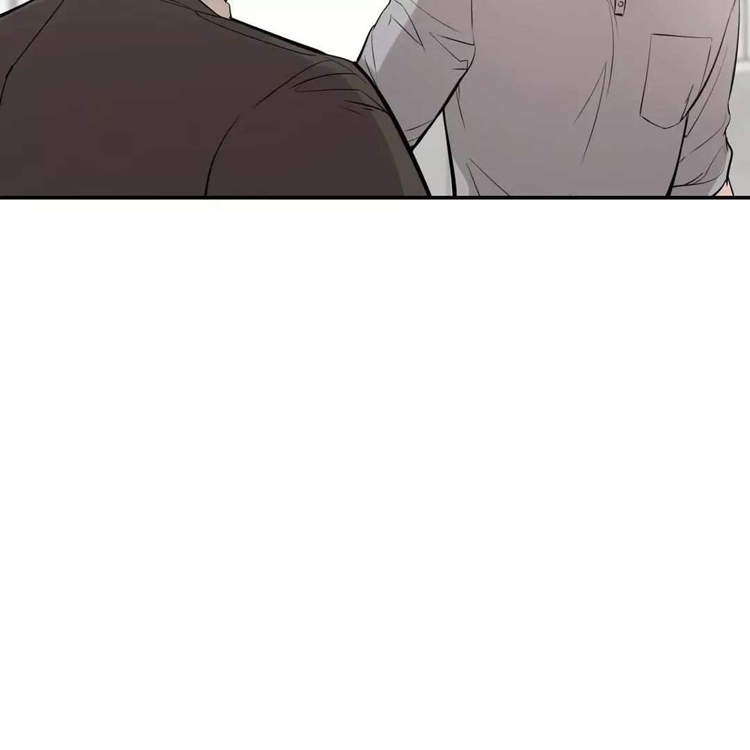 Dash - Chapter 14 Page 52
