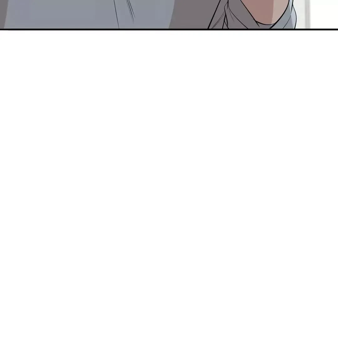 Dash - Chapter 14 Page 126