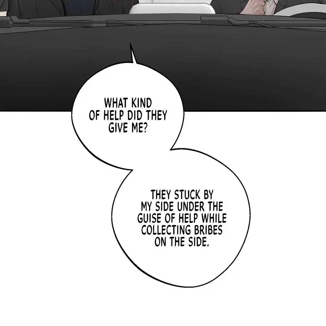 Dash - Chapter 14 Page 131