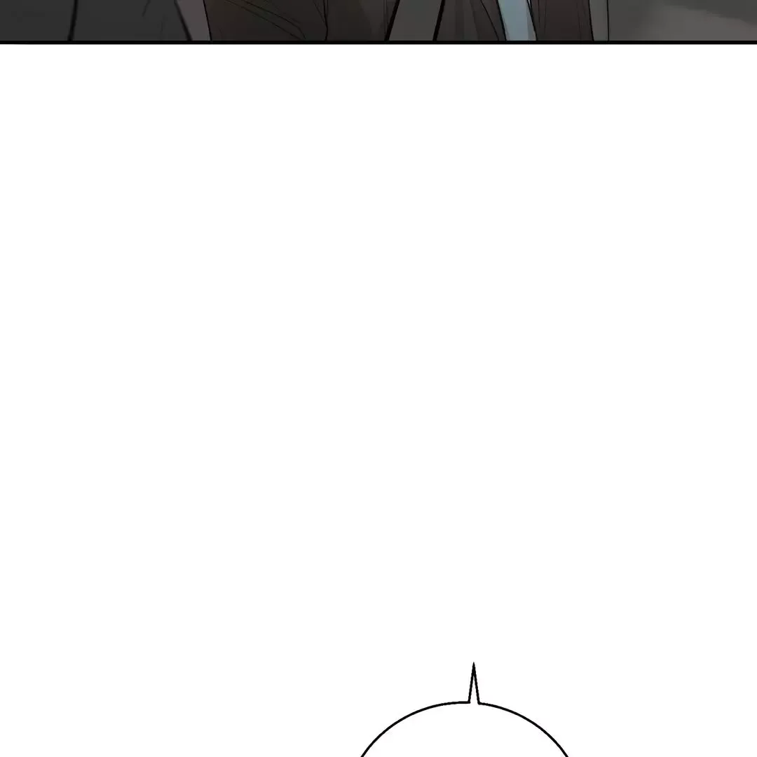 Dash - Chapter 14 Page 152