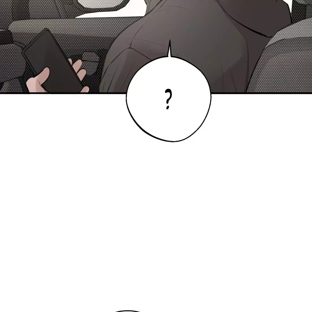 Dash - Chapter 14 Page 154