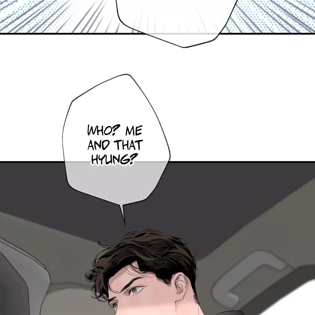 Dash - Chapter 15 Page 34