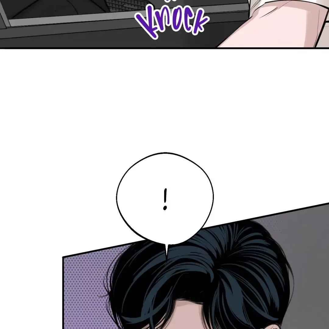 Dash - Chapter 15 Page 107