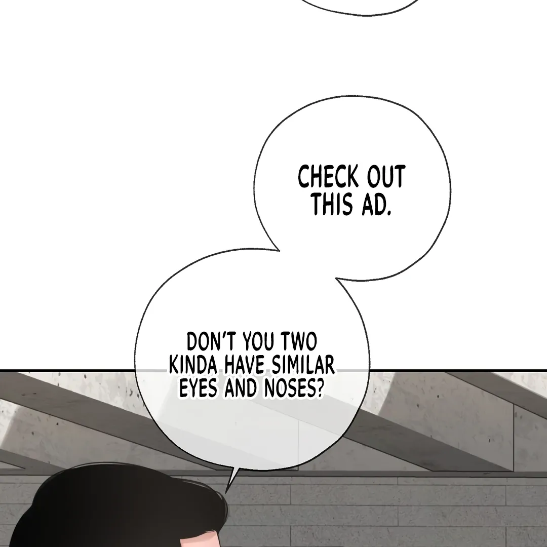 Dash - Chapter 16 Page 16