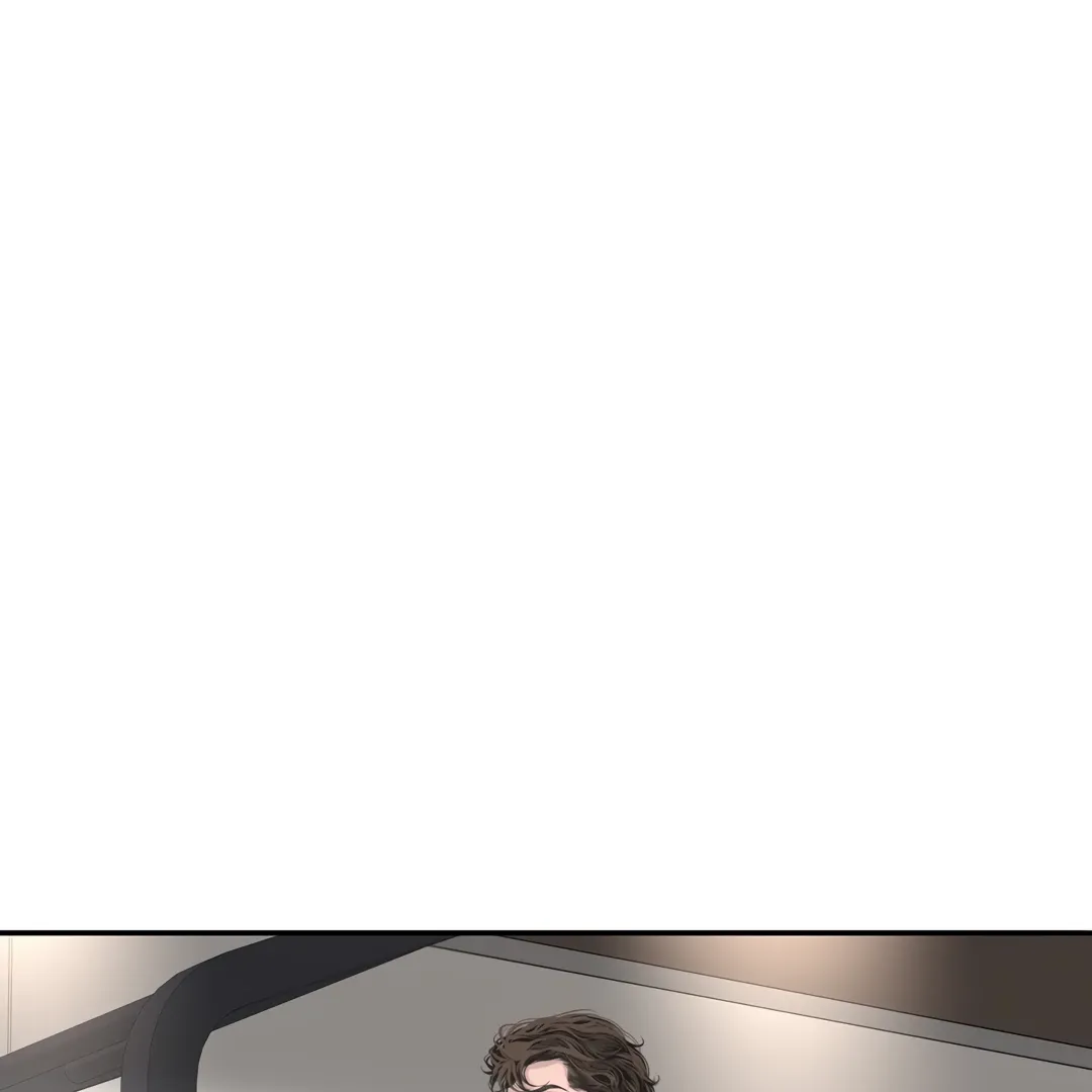 Dash - Chapter 16 Page 33