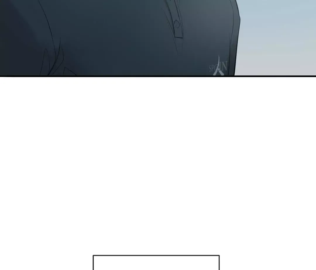 Dash - Chapter 17 Page 8