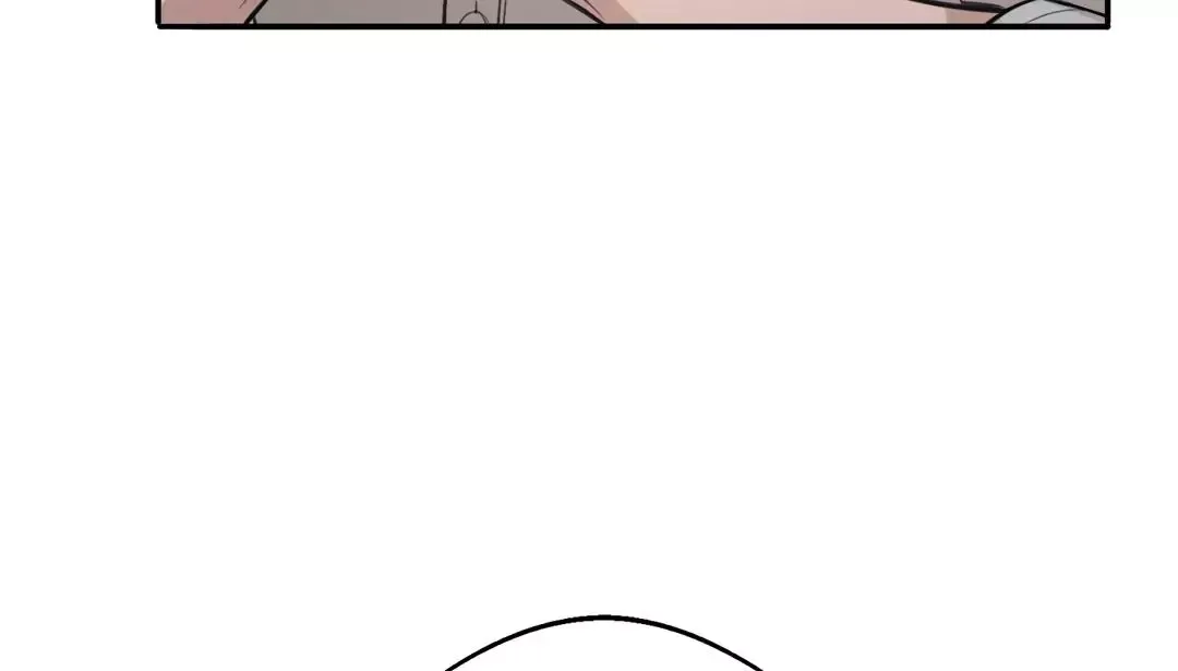Dash - Chapter 17 Page 45