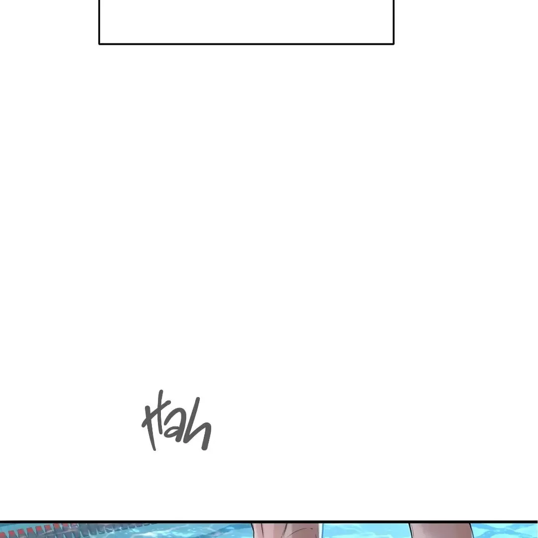 Dash - Chapter 17 Page 88