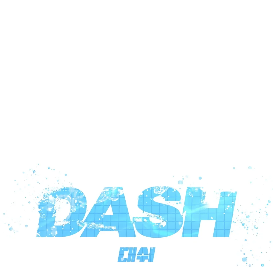 Dash - Chapter 18 Page 13