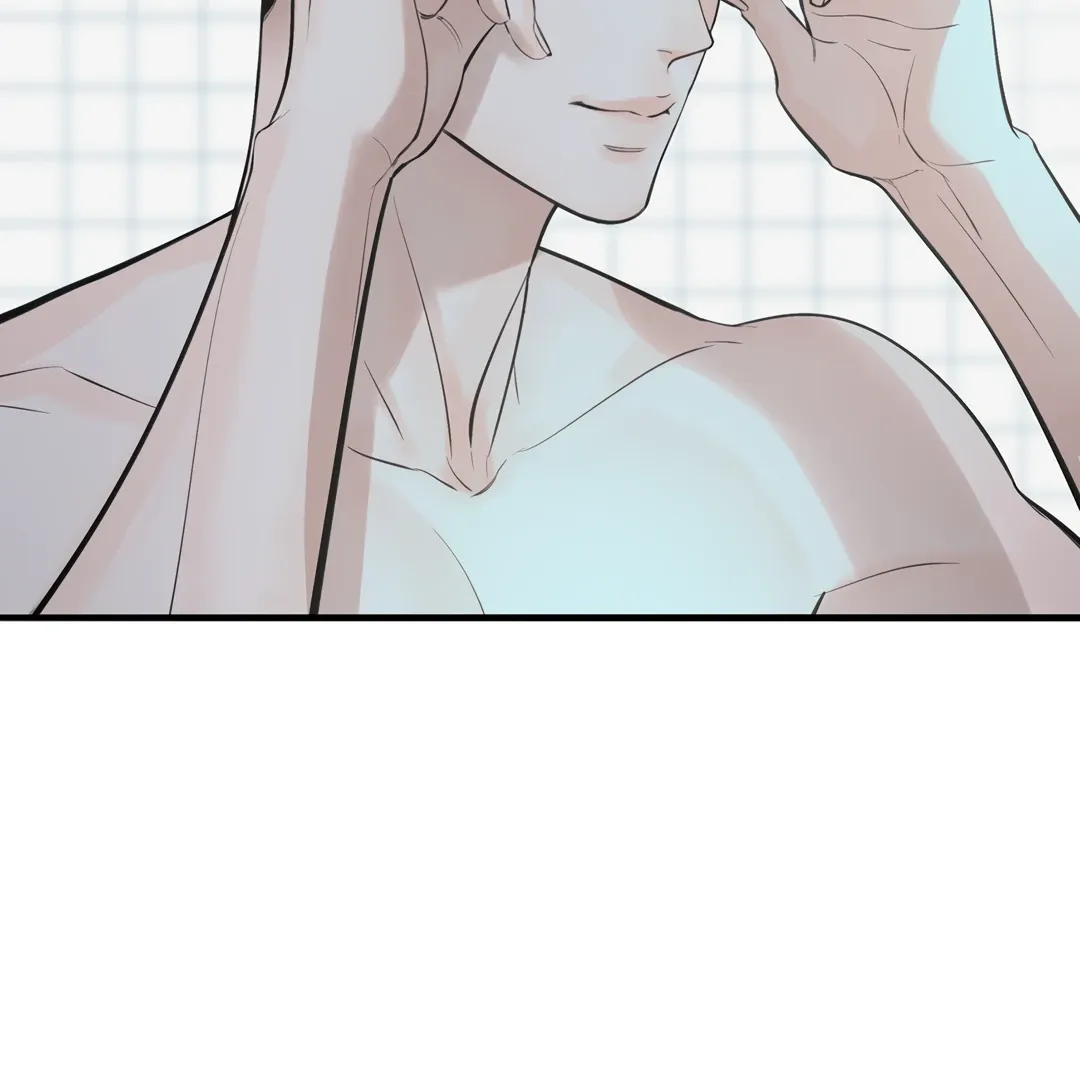 Dash - Chapter 18 Page 67