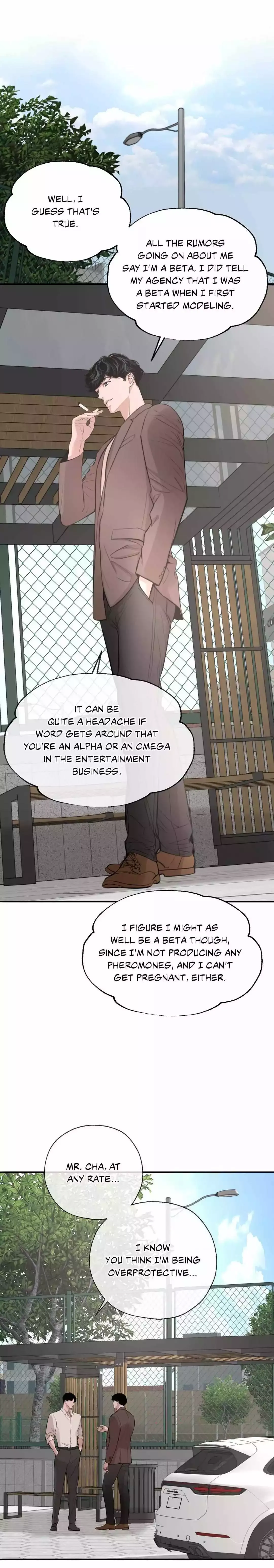 Dash - Chapter 25 Page 15