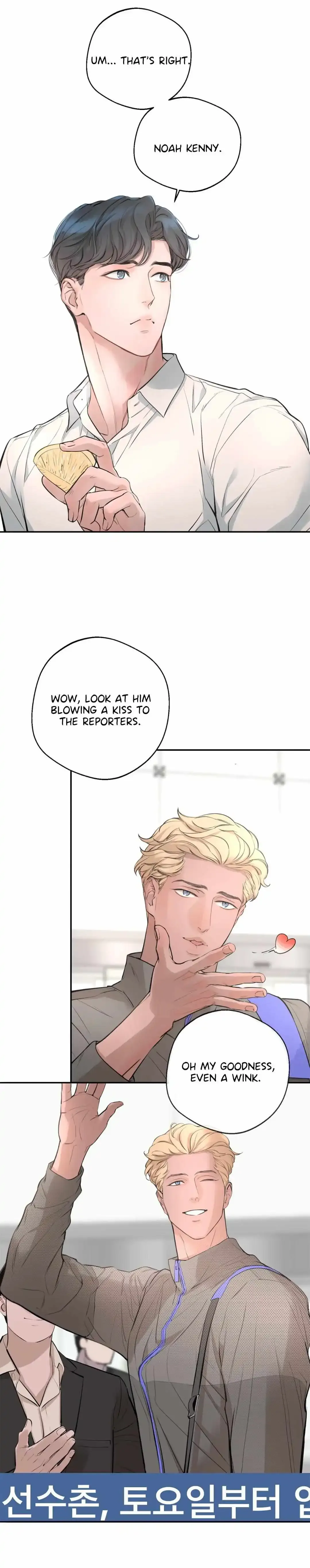 Dash - Chapter 27 Page 16