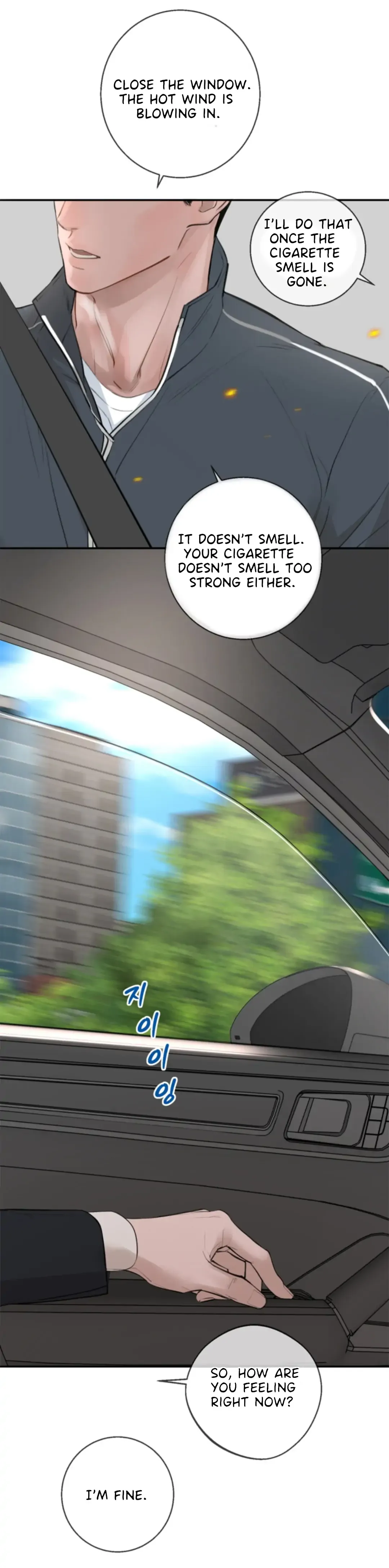 Dash - Chapter 28 Page 73