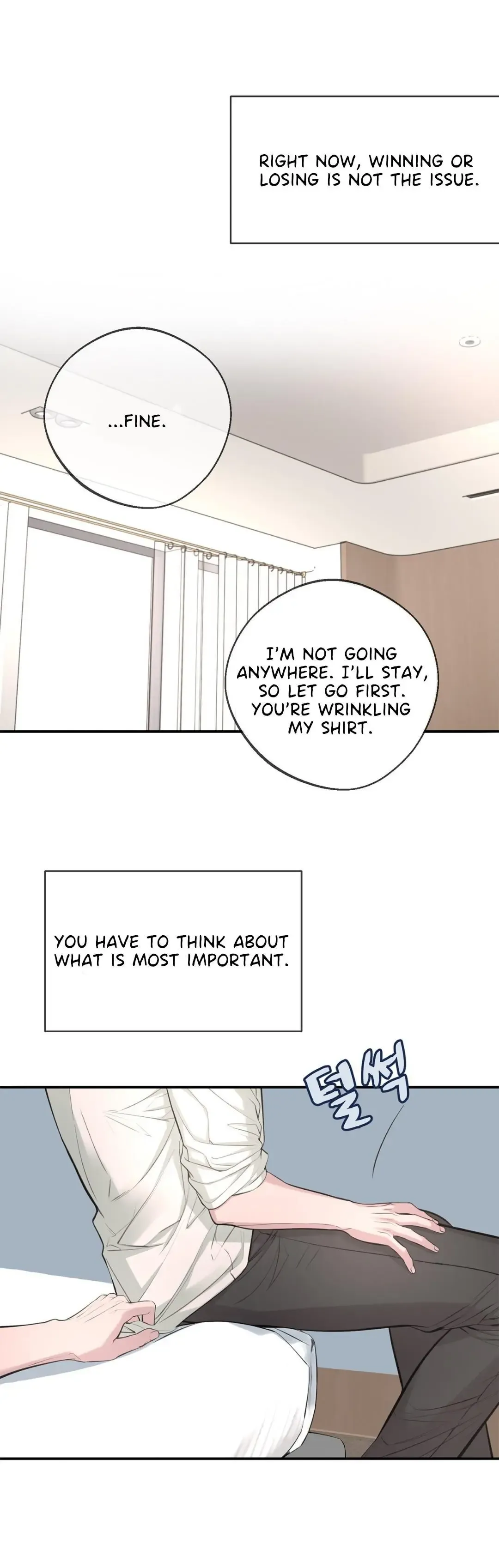 Dash - Chapter 29 Page 30