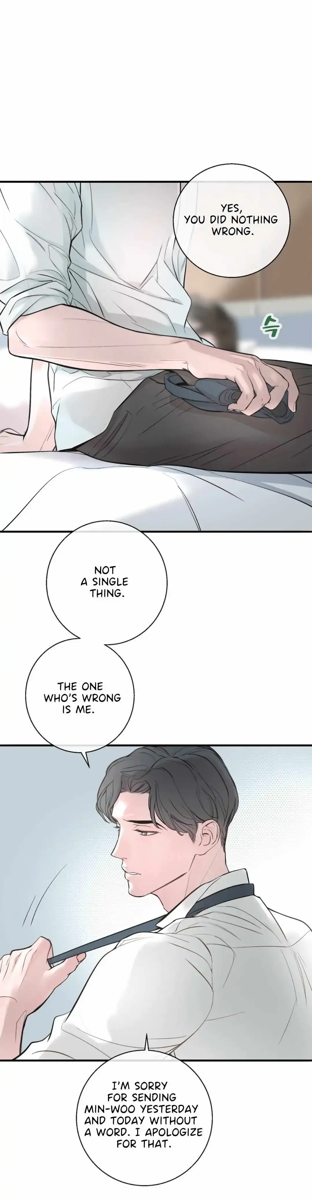Dash - Chapter 30 Page 25