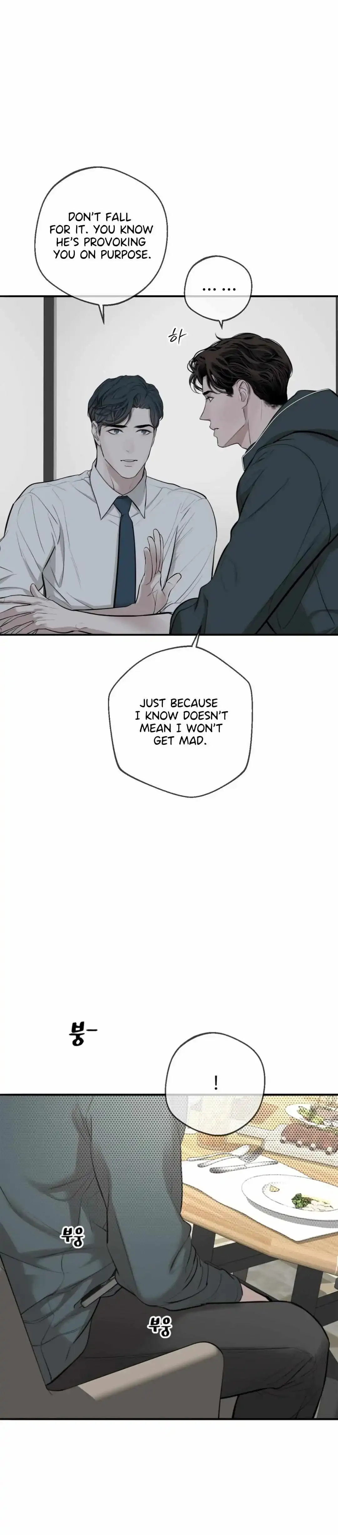 Dash - Chapter 32 Page 19