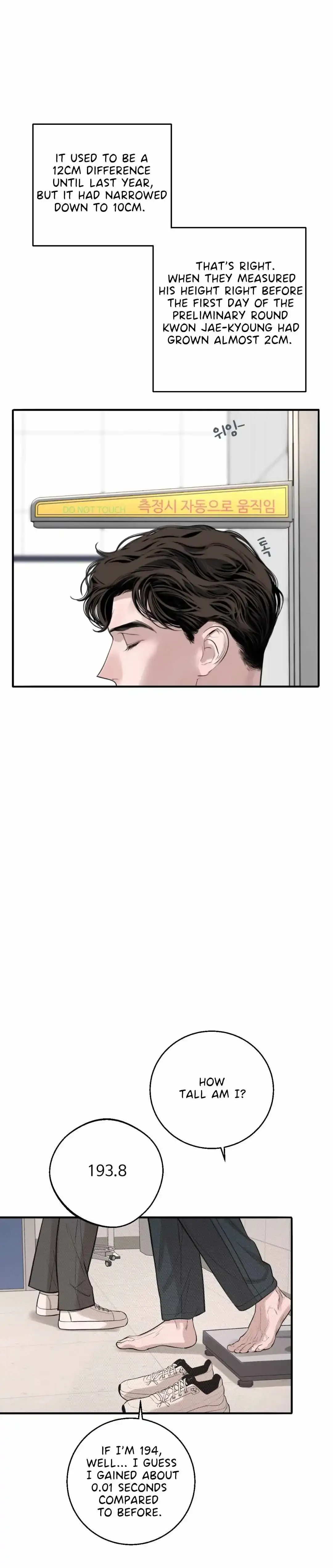Dash - Chapter 36 Page 16