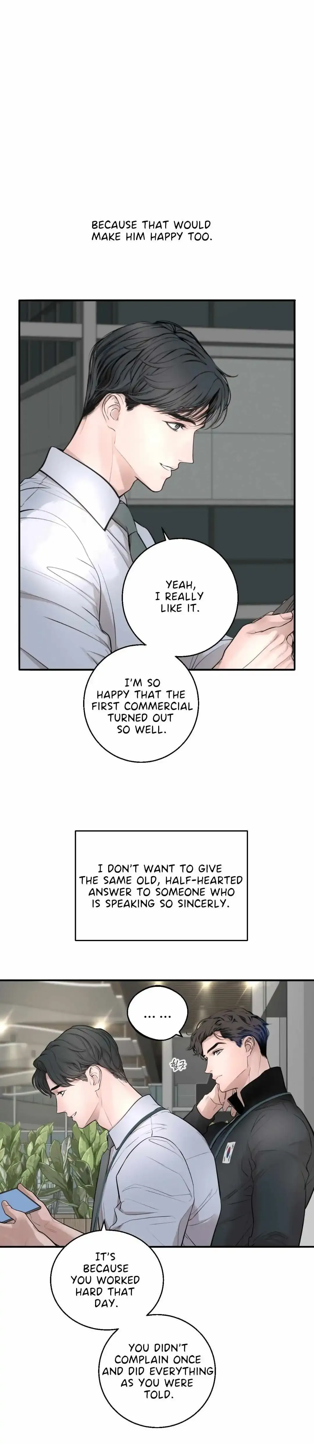 Dash - Chapter 37 Page 6