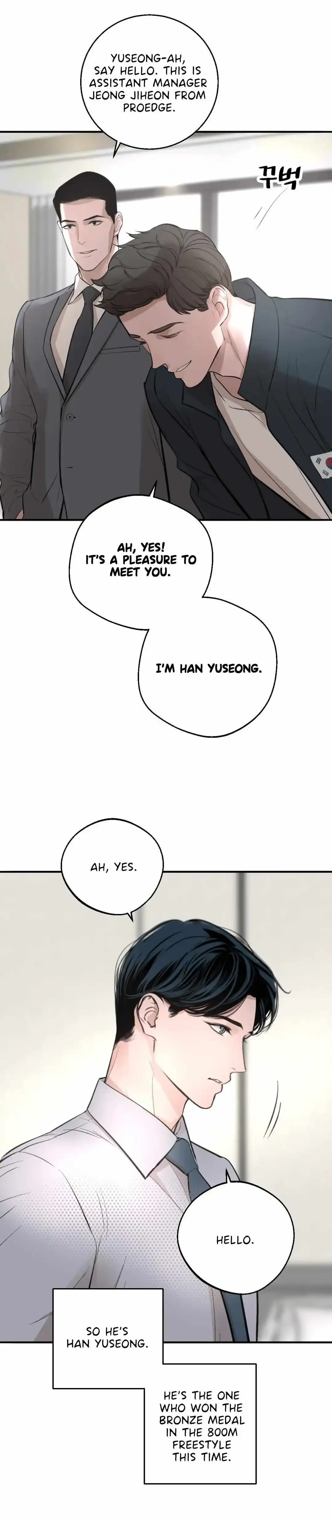 Dash - Chapter 37 Page 26