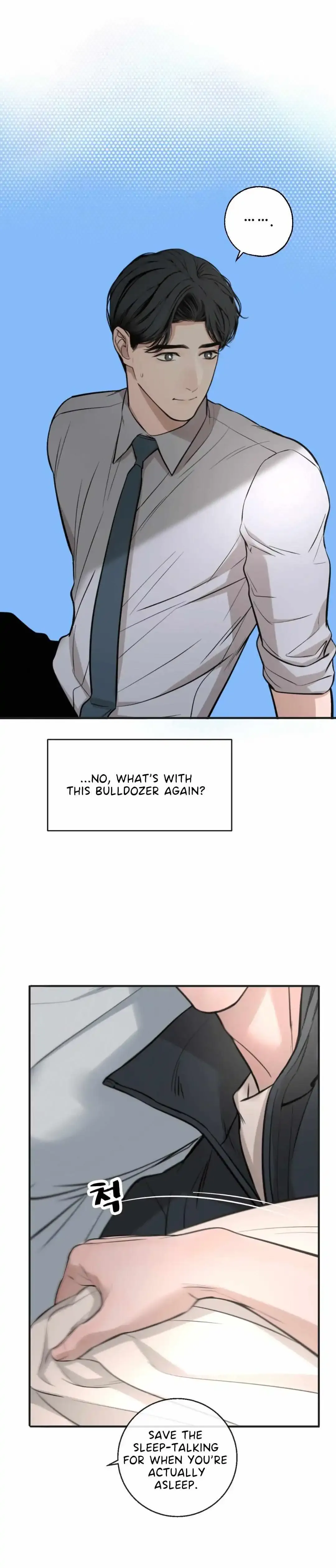 Dash - Chapter 39 Page 12
